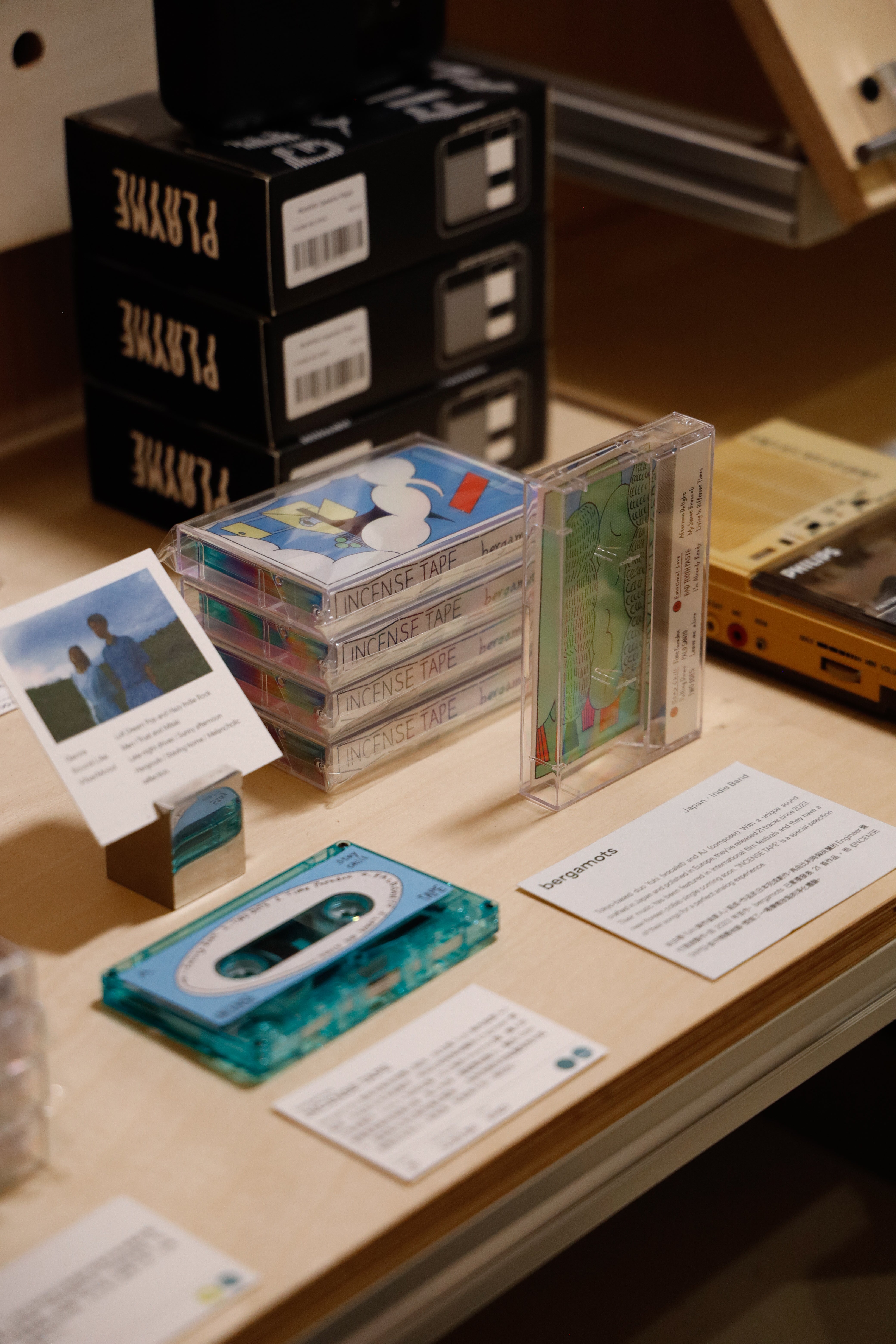 Baimei 　CD２枚 FINDME HK | CASSETTE TAPE ALBUMS 卡式帶專輯 | 中古卡式帶 新卡帶