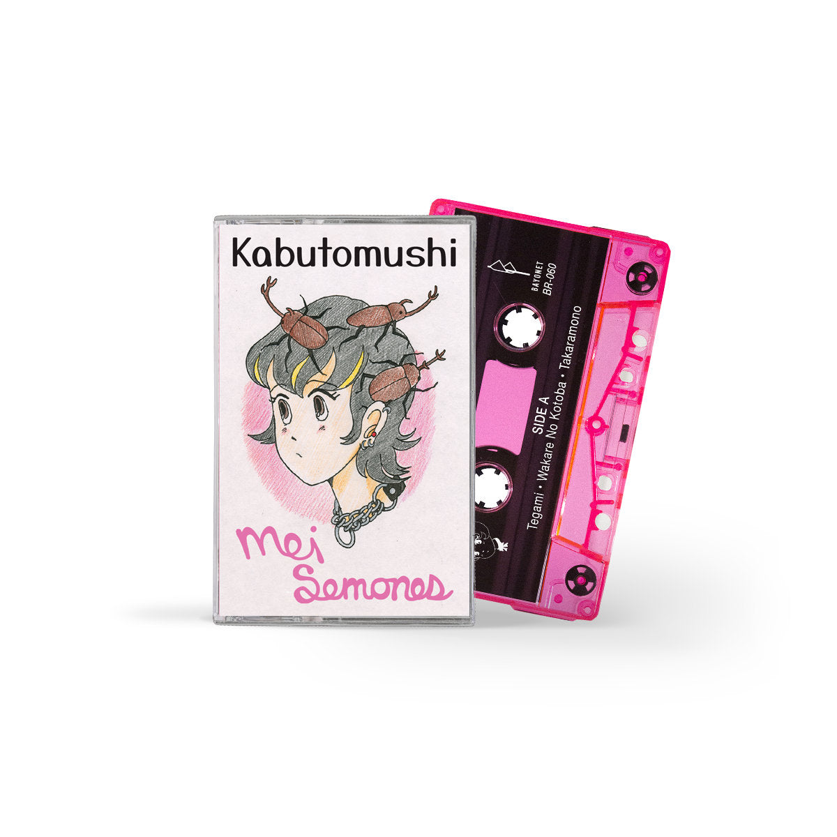 Mei Semones - Kabutomushi