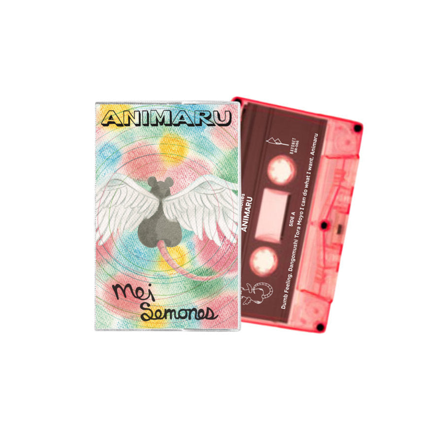 Mei Semones - Animaru