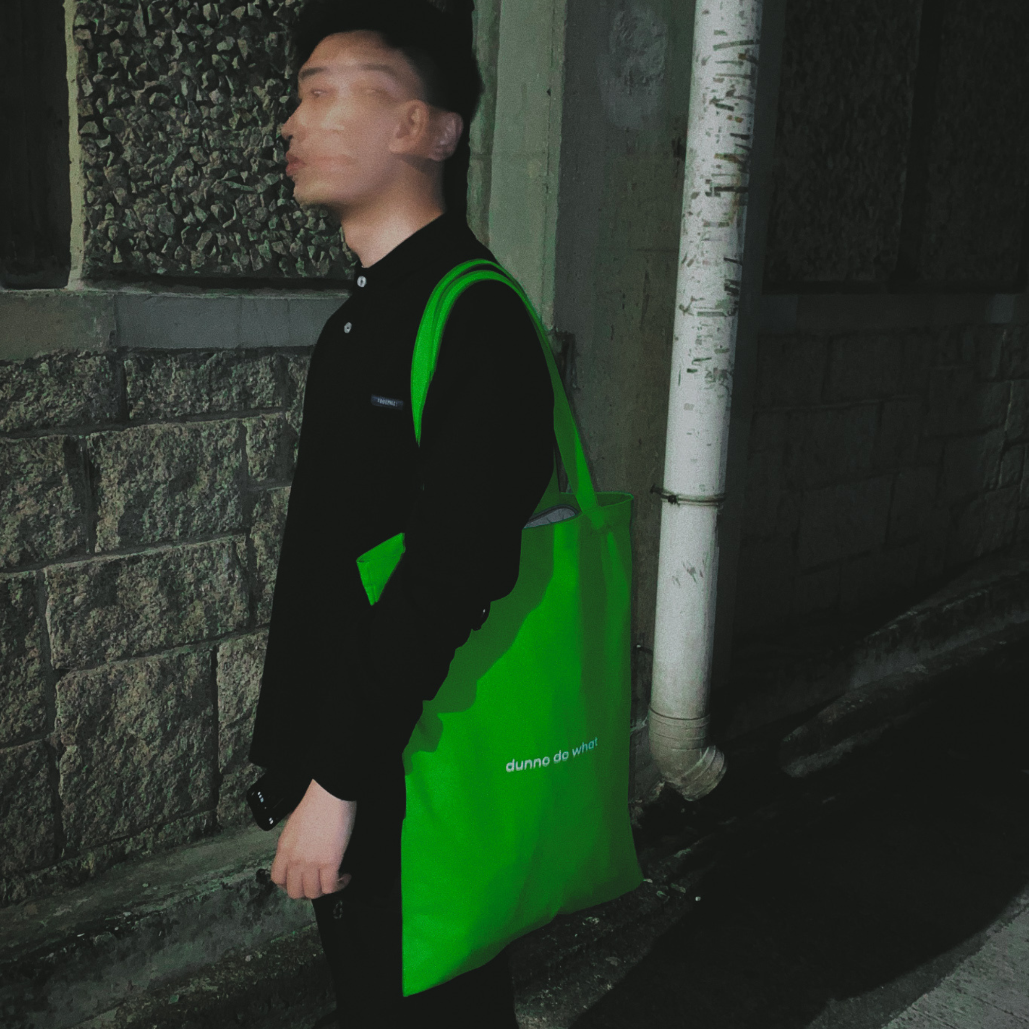 DUNNO DO WHAT Oversized Tote Bag