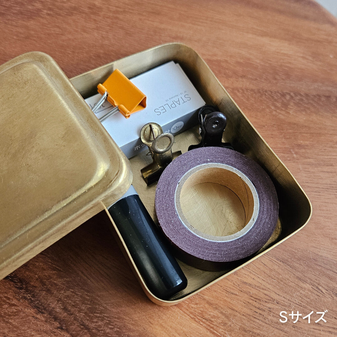 Multiuse Brass Incense / Palo Santo Case (L)