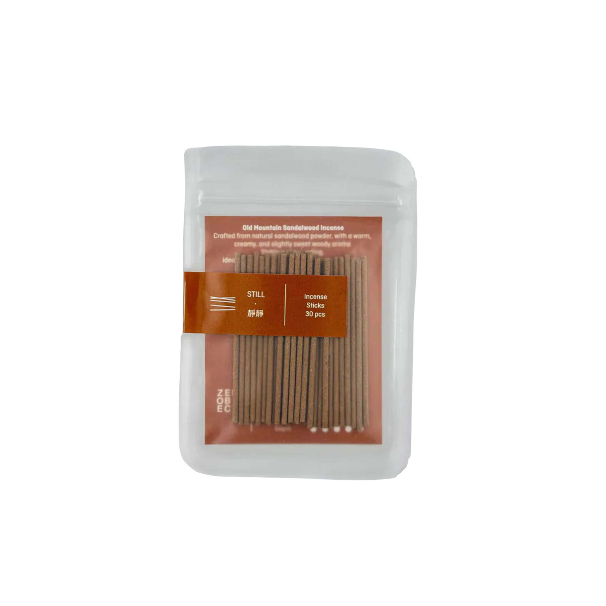 Incense｜Quiet｜Indonesian Sandalwood
