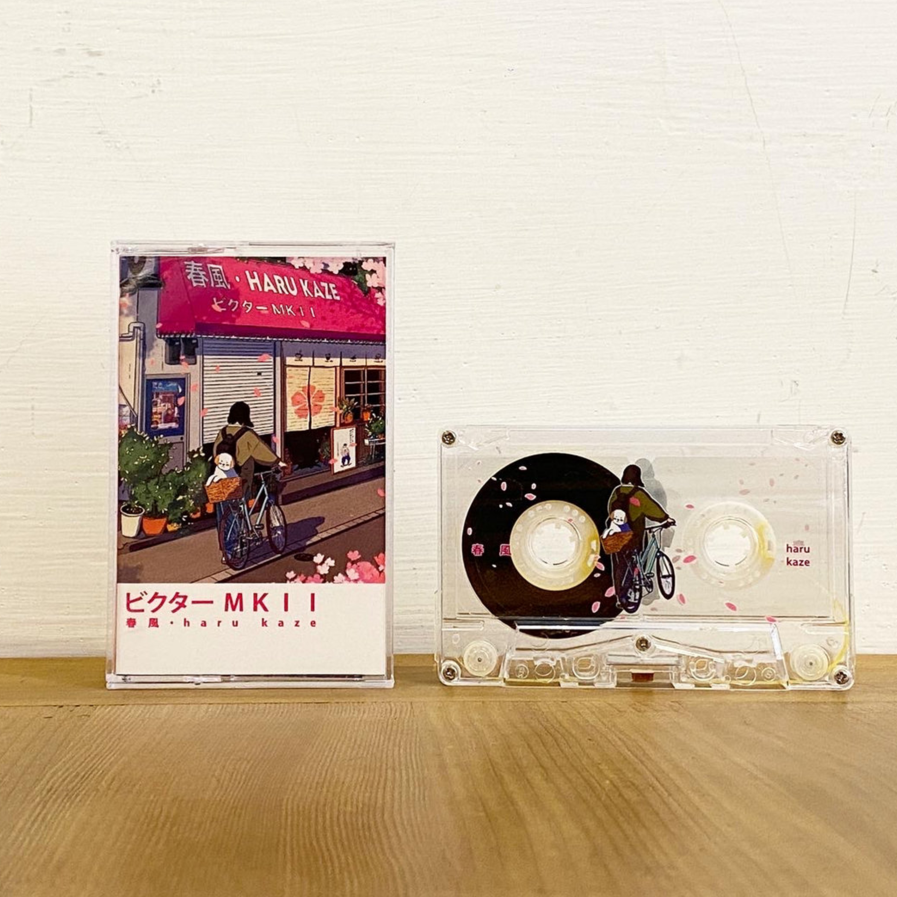 ビクター ＭＫＩＩ - 春風 Haru Kaze