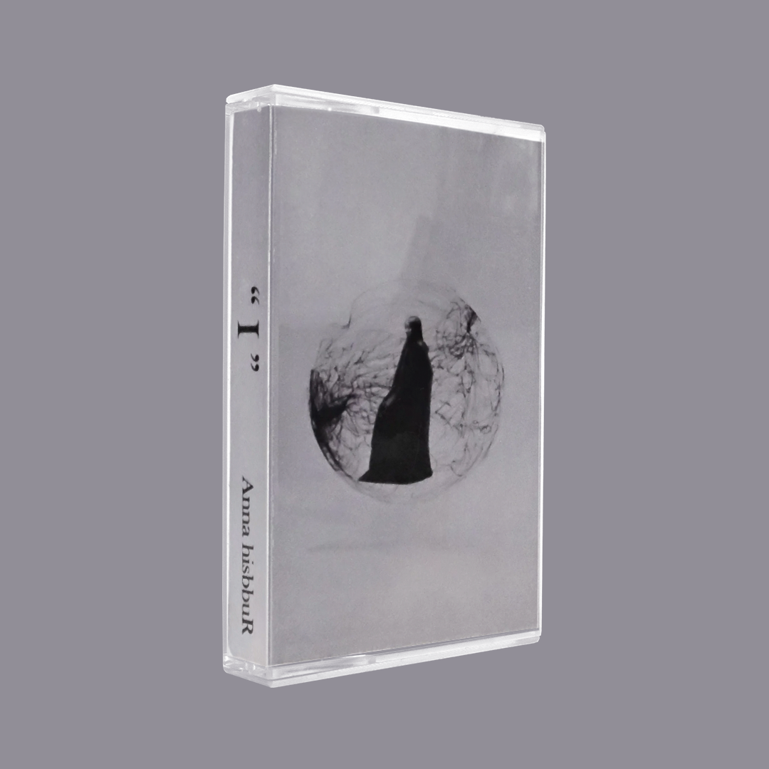 Anna hisbbuR - "I"