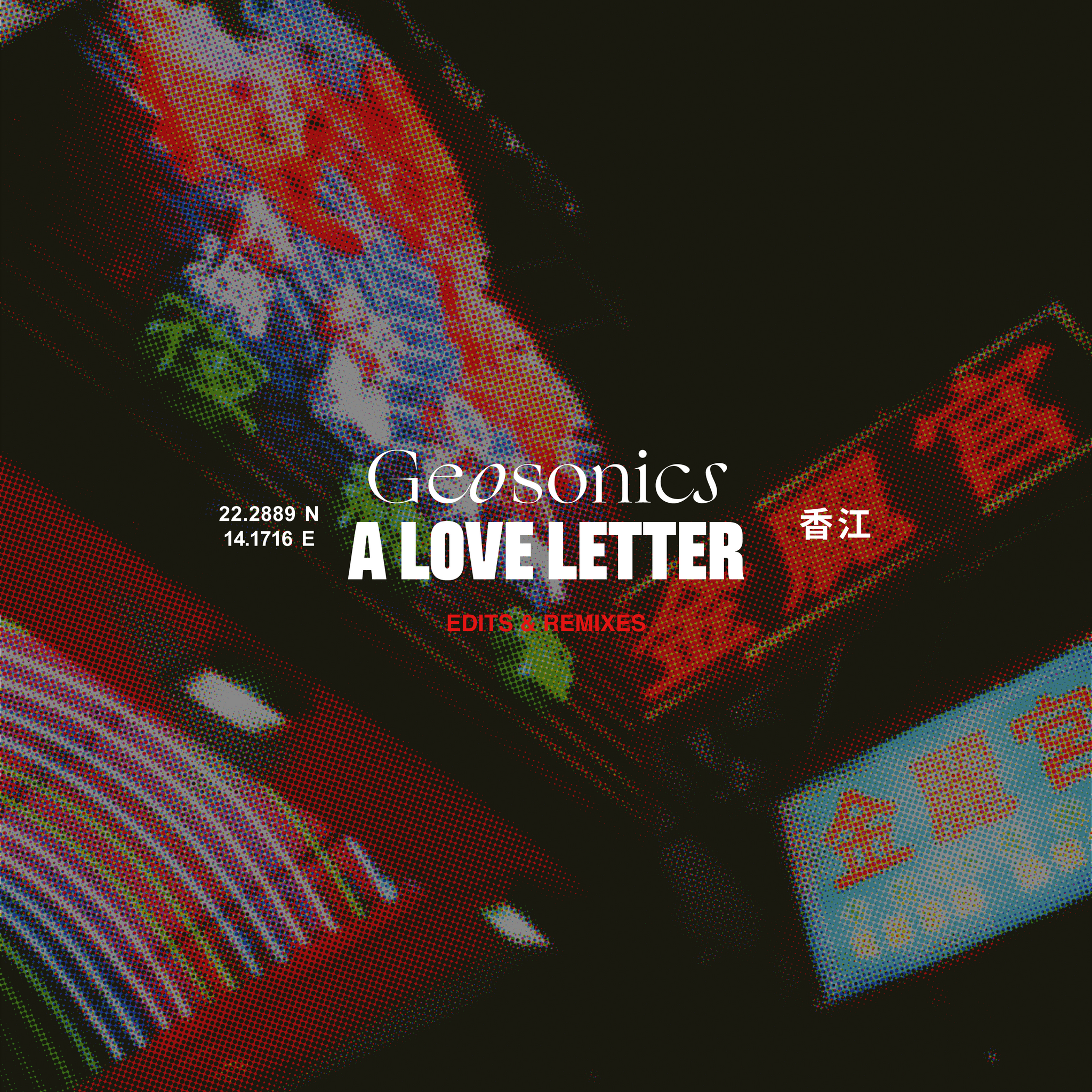 Delf - Geosonics － A Love Letter