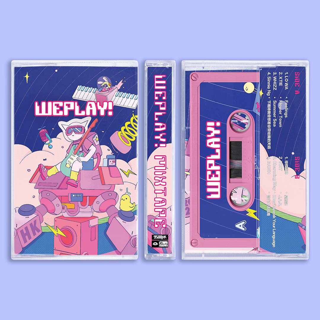 HK INDIE MIXTAPE VOL.2 - 《WePlay!》