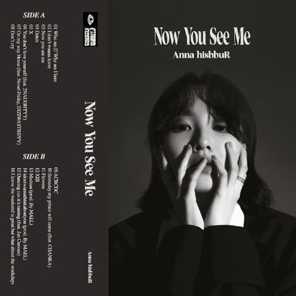Anna hisbbuR - Now You See Me