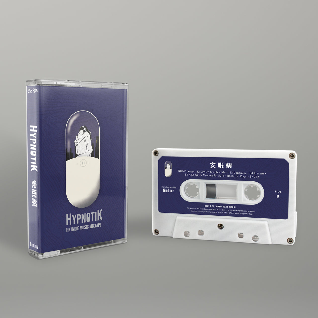 HK INDIE MIXTAPE - 『HypnotiK 安眠藥』完売！